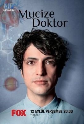 Чудо-врач (2021) 2 сезон