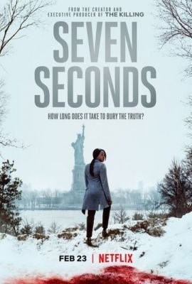 Семь секунд (2018) 1 сезон