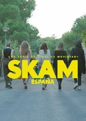 Стыд. Испания (2020) 3 сезон