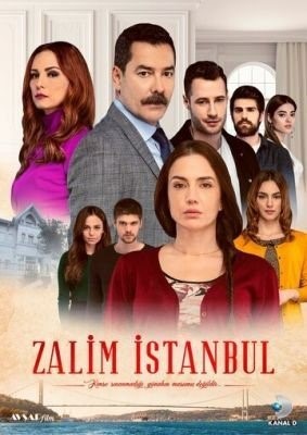 Жестокий Стамбул (2019) 2 сезон